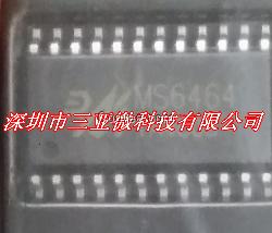 字符叠加UPD6464