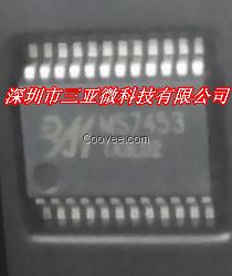 字符叠加IA7453