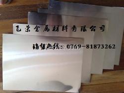 6061铝棒 铝合金棒7075高强度圆棒