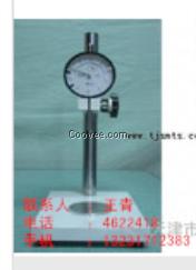 現(xiàn)貨板式測厚儀《礦物棉》==新三思
