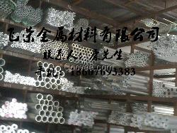 铜合金C95400 铝青铜板 铝青铜