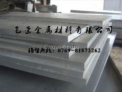 飞荣ZAlMg8Zn1铝合金板材