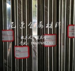 316不锈钢扁钢 厂家批发各规格冷轧