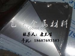 硬化不锈钢 SUS630光亮不锈钢板