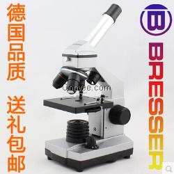 寶視德1600倍顯微鏡