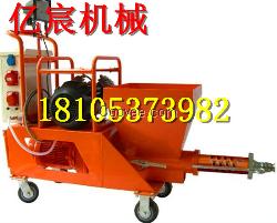 GLP-2A型砂漿噴涂機(jī)廠家價格