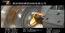 CN1204齿轮刀具锥齿轮刀具厂家