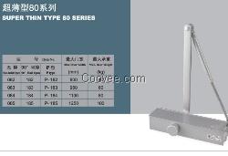 臺(tái)灣GMT80系列閉門器國產(chǎn)閉門器