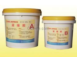 河南永城环氧树脂碳布胶生产厂家