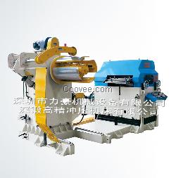 力豪五金伺服三合一送料机