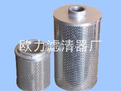 供應(yīng)成工956液壓油濾網(wǎng)