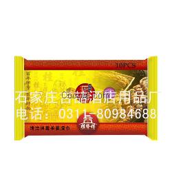 淄博市酒店濕巾三件套生產(chǎn)廠家價(jià)格低