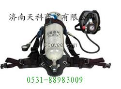 供應(yīng)6.8L  30pma正壓式空氣呼吸器