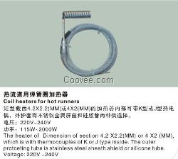 浙江省樂(lè)清市生產(chǎn)熱流道用彈簧圈加熱器