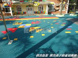 供應健爾供應汕頭幼教系列彩色拼裝地板