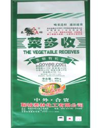 供應內覆膜編織袋  廠家直銷 優惠中