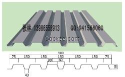 湖北38-150-900柔性金属屋面板