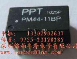 供應(yīng)PM44-11BP