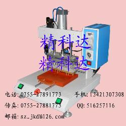 供应塑胶热熔机 电子外壳塑胶柱热熔机