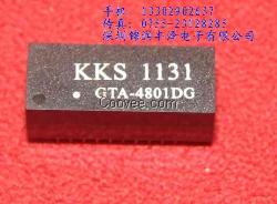 供應(yīng)GTA-4801DG