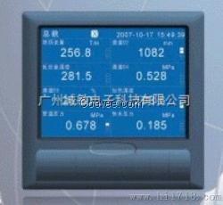 VX5104R記錄儀