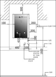 【学校开水器】骏诺EF-60