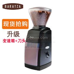 BARATZA ENCORE 锥刀磨豆机