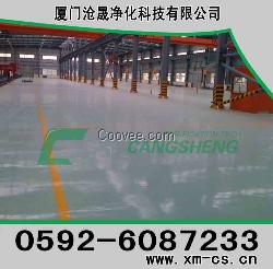 泉州停車場環(huán)氧地板 泉州地板漆涂料報價