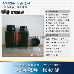 黑色塑料瓶750ml，750ml大口黑色