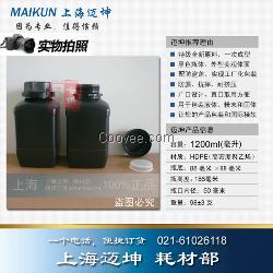 黑色塑料瓶1.2L，1200ml大口黑色