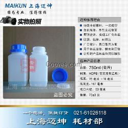 塑料瓶750ml，750ml大口自封口塑