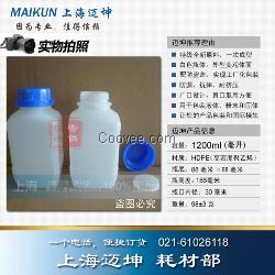 塑料瓶1.2L，1200ml大口自封口塑