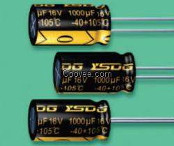 云浮长寿命电解电容，选择松盛电子