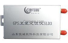 捷可视GPS卫星定位仪,车载定位