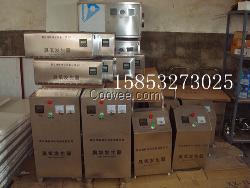 蚌埠臭氧發生器廠家