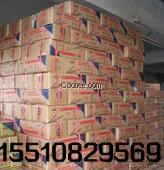 四川大西洋CHS222不銹鋼焊條