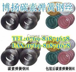 德國撒斯特不銹鋼彈簧鋼絲，C70琴鋼線