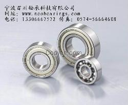 S626zz不銹鋼軸承