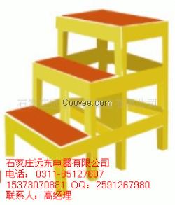 供應遠東牌絕緣凳，移動式【玻璃鋼絕緣凳】