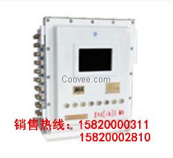 矿用隔爆兼本安型PLC控制箱