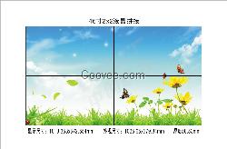 40寸2X2拼接墻