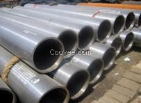 高壓合金管經銷商/華豐鋼管供/高