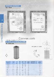 吸油滤油器SFN-08 SFN-10