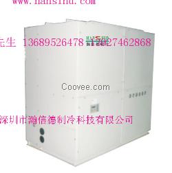 【清揚】50hp水冷柜式空調機組生產廠家