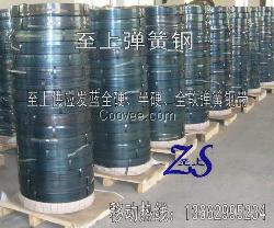 J2SUS201弹簧钢带材