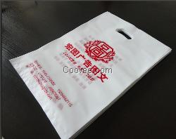 打印店塑料袋图文设计袋厂家图文快印店塑料