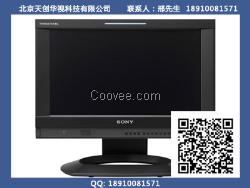 索尼PVM-1741A OLED画面监视