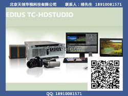 EDIUS非编 TC-HDSTUDIO