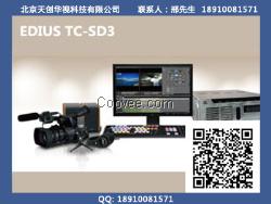 EDIUS非编 TC-SD3