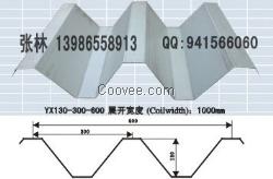 湖北130-300-600开口式楼承板